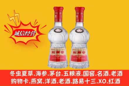 伊春市友好名酒回收剑南春.jpg